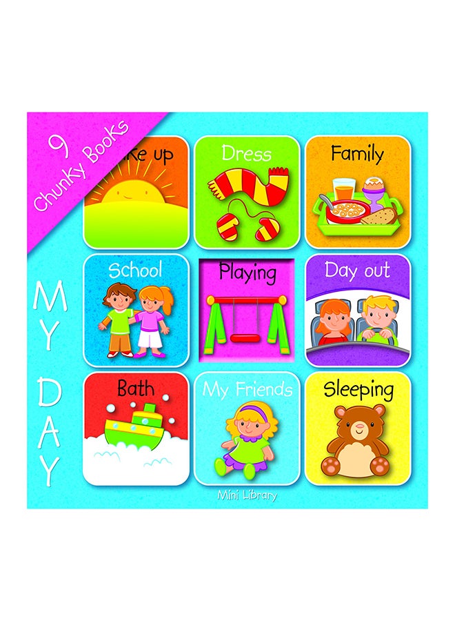 مكتبة صغيرة يومي