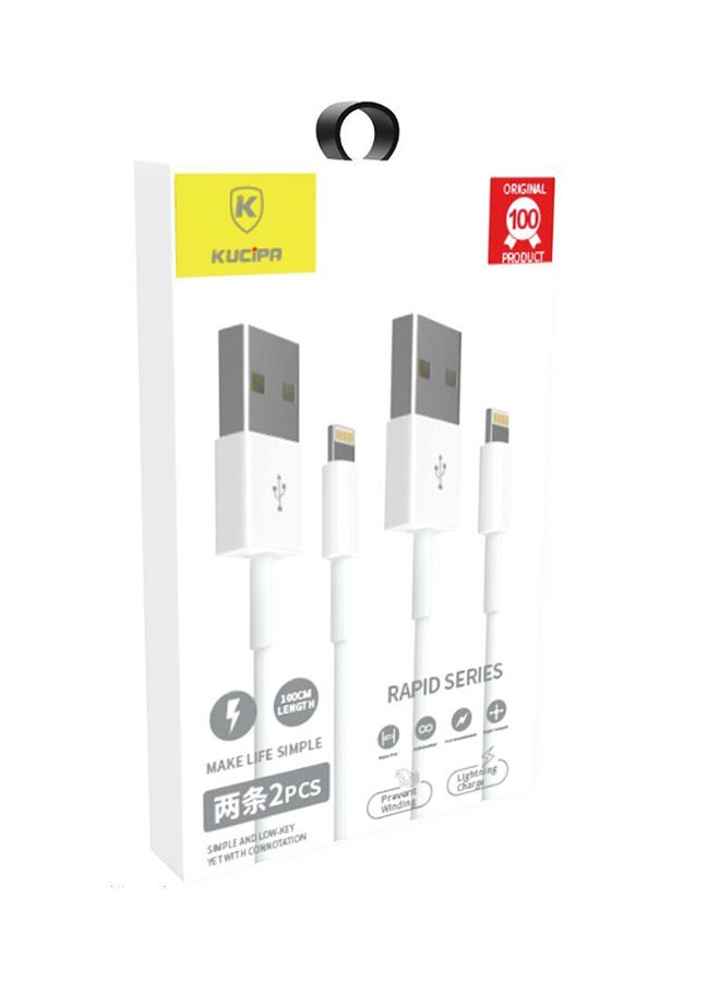 2-Piece Lighting Data Cable White - Image 2