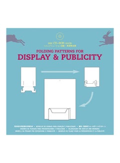 Folding Patterns for Display and Publicity - Paperback English by Pepin Press - 1/2/2005