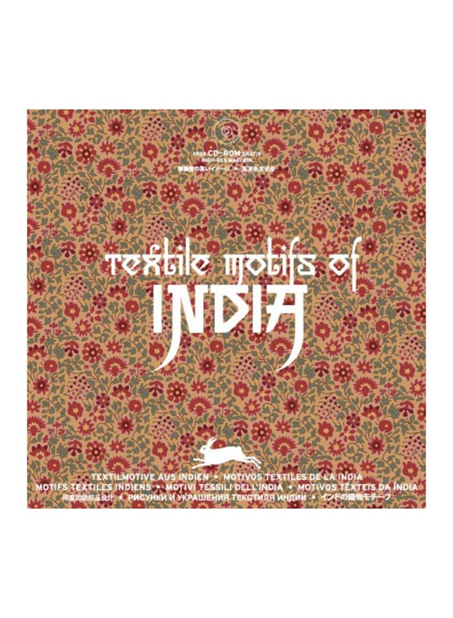 Textile Motifs of India - Paperback English by Pepin Press - 25/03/2008 