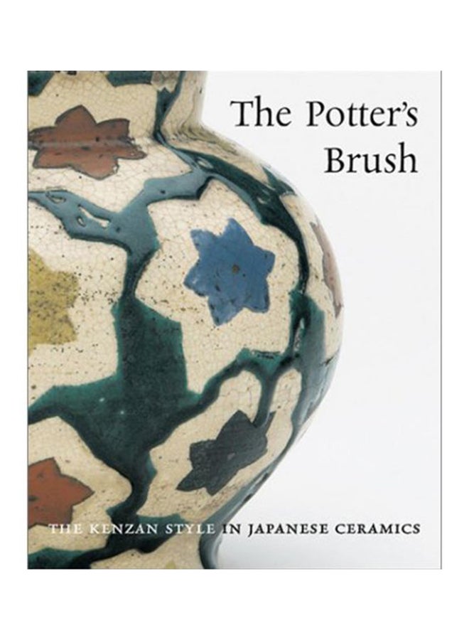 Potter's Brush - Hardcover English by Richard L. Wilson - 01/01/2003 