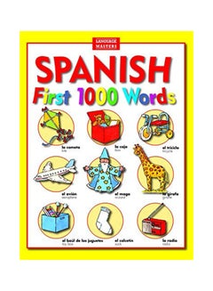 Spanish English Words Paperback English by Alligator - 42188