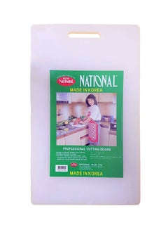 National Professional Cutting Board White 440cm 