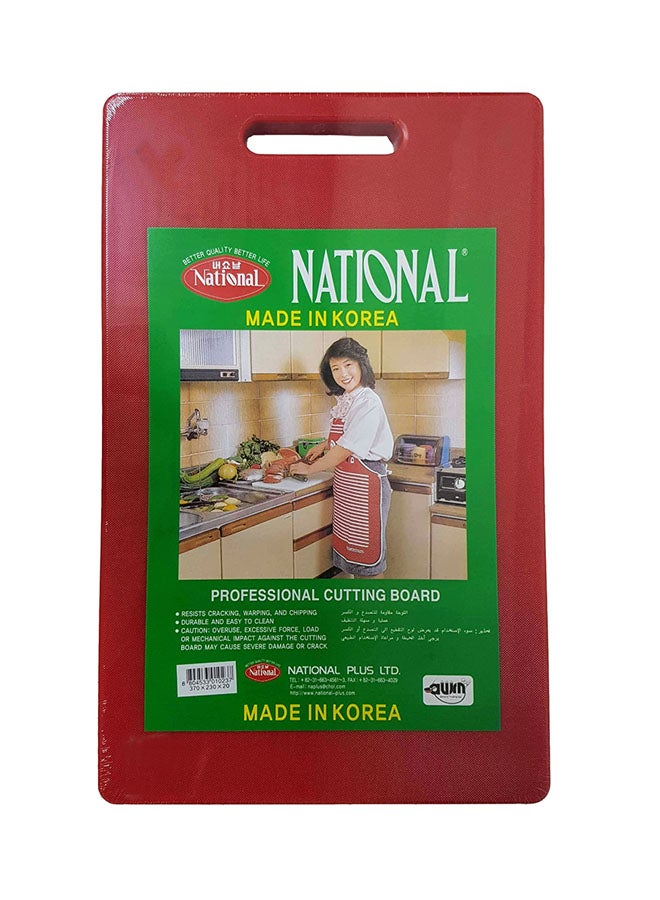 National - Professional Cutting Board Red 370cm - Image 1