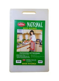 National Professional Cutting Board White 370cm 