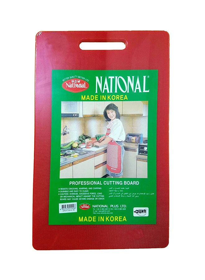 ناشونال لوح تقطيع احترافي أحمر 370سم