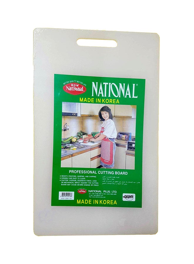 National - Professional Cutting Board White 410centimeter - Image 1