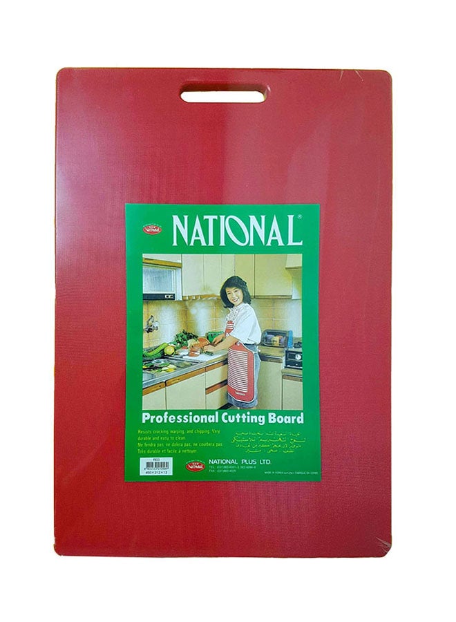 ناشونال لوح تقطيع احترافي أحمر 460Ø³Ù†ØªÙŠÙ…ØªØ±