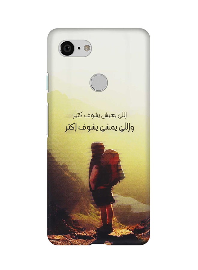 ستايلايزد غطاء حماية بتصميم أساسي رفيع ومحكم بلمسة نهائية غير لامعة لهاتف جوجل بكسل 3 امشِ لمسافة أبعد - Image 1