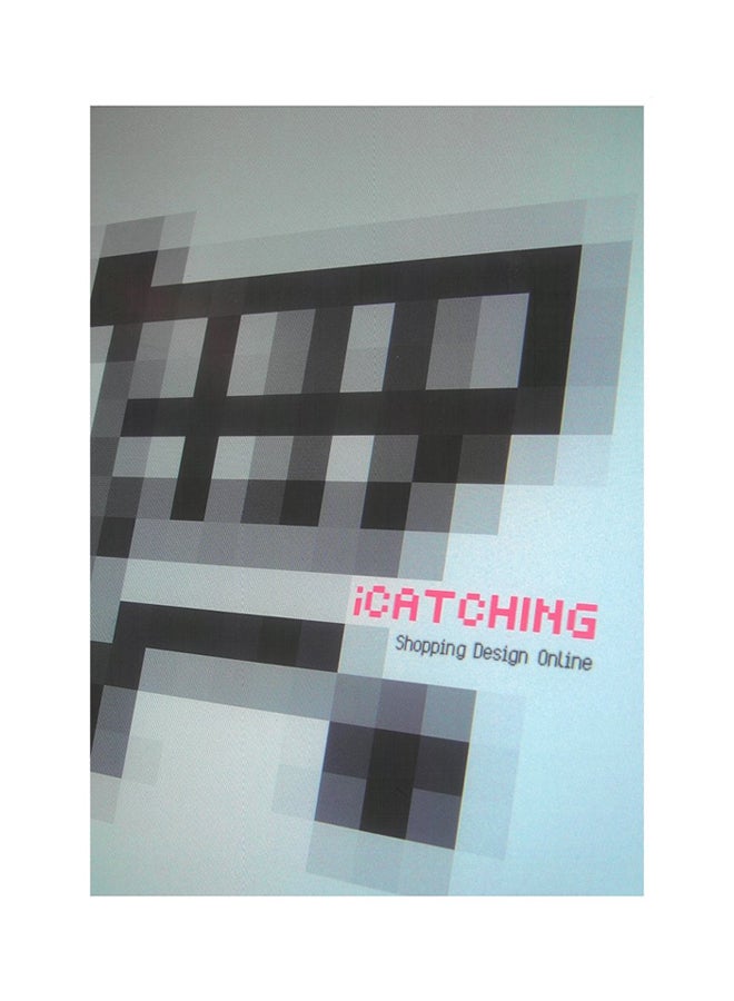 Icatching - Hardcover English by Melody Tan - 39816 
