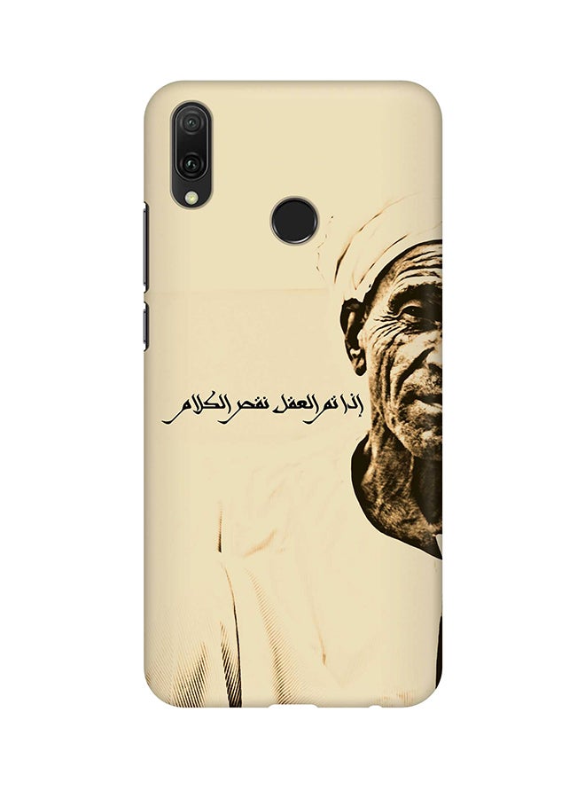 Stylizedd Matte Finish Slim Snap Basic Case Cover For Huawei Y9 Prime 2019 Speak Wisely Speak Wisely  - Image 1