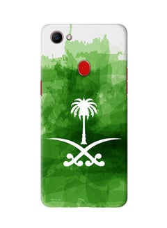 Stylizedd Matte Finish Slim Snap Basic Case Cover For Oppo F7 Saudi Emblem  - Image 1