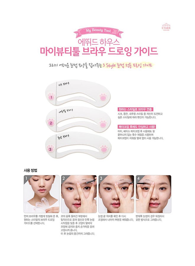 ETUDE HOUSE My Beauty Tool Eyebrow Drawing Guide White/Pink  - Image 2