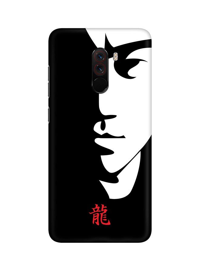 Stylizedd Matte Finish Slim Snap Basic Case Cover For Xiaomi Pocophone F1 Tribute  - Image 1