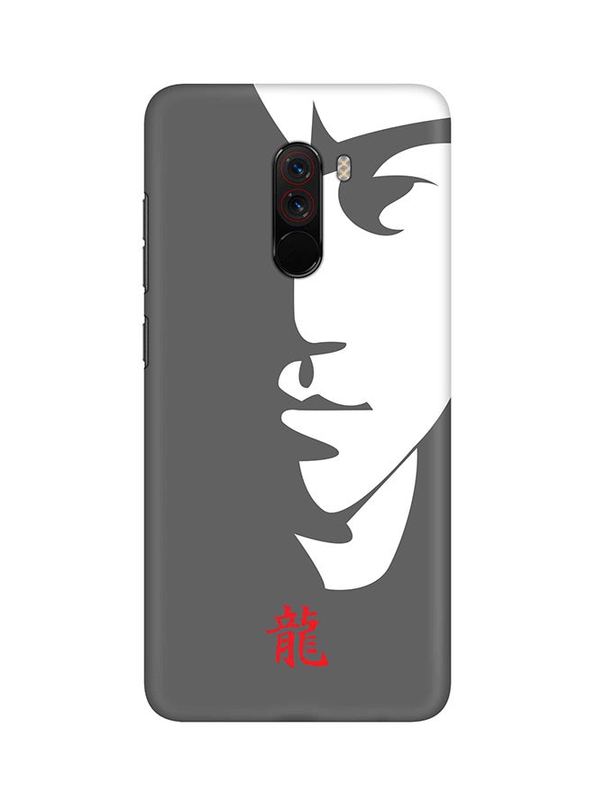 ستايلايزد غطاء حماية بتصميم أساسي رفيع ومحكم بلمسة نهائية غير لامعة لهاتف شاومي بوكوفون F1 تريبيوت - Image 1