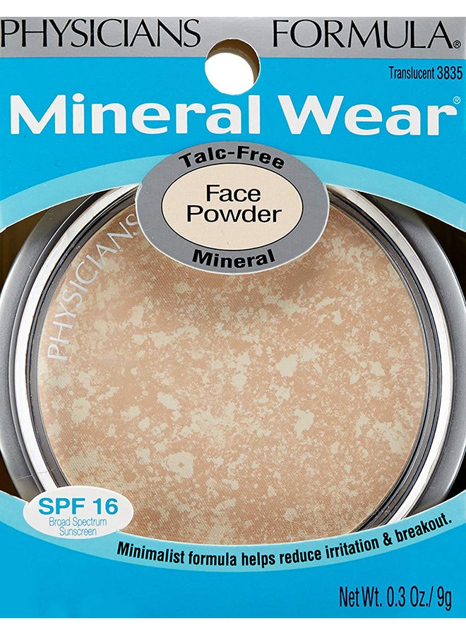 فيزيشنز فورميلا بودرة وجه مييرال وير بعامل وقاية من أشعة الشمس SPF 16 3835 نصف شفاف - Image 3