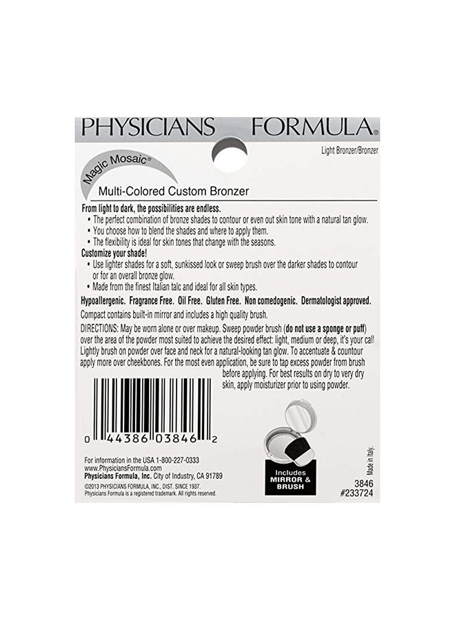 فيزيشنز فورميلا بودرة مضغوطة للوجه بتصميم مخصص من ماجيك موزايك برونزي فاتح - Image 3