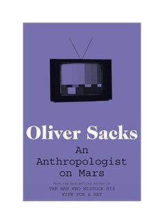 An Anthropologist On Mars Paperback English by Oliver Sacks - 10-May-12 