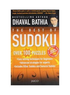 The Best Of Sudoku: Over 100 Puzzles paperback english - 30-Dec-07 