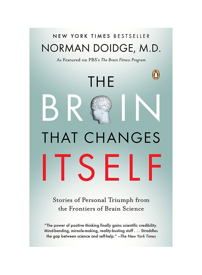 المخ الذي يغير من نفسه paperback english - 25-Jan-08