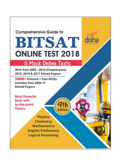 Comprehensive Guide To BITSAT Online Test 2018 paperback english - 19-Sep-17