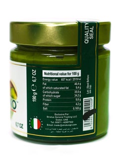 Pistachio Cream Spread 190grams - v1547103625/N20176925A_2