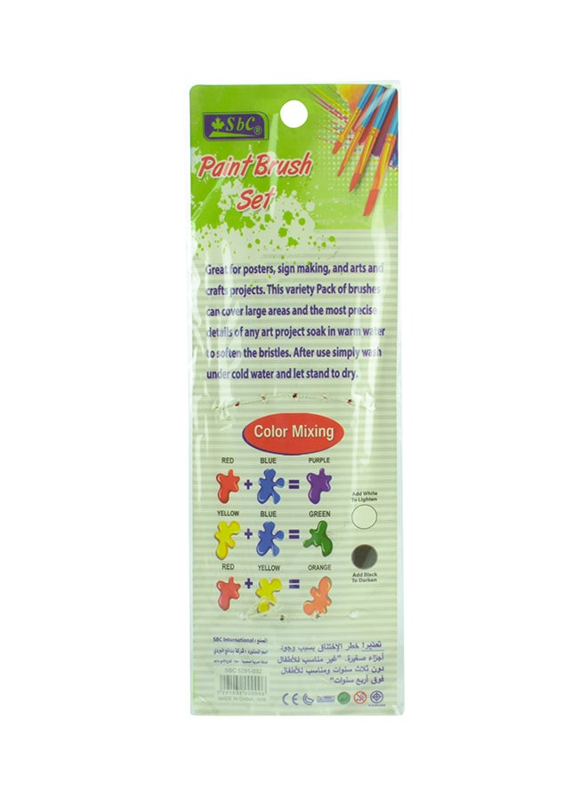 اس بي سي طقم فرش للرسم مكون من 6 قطع أحمر/فضي - Image 2