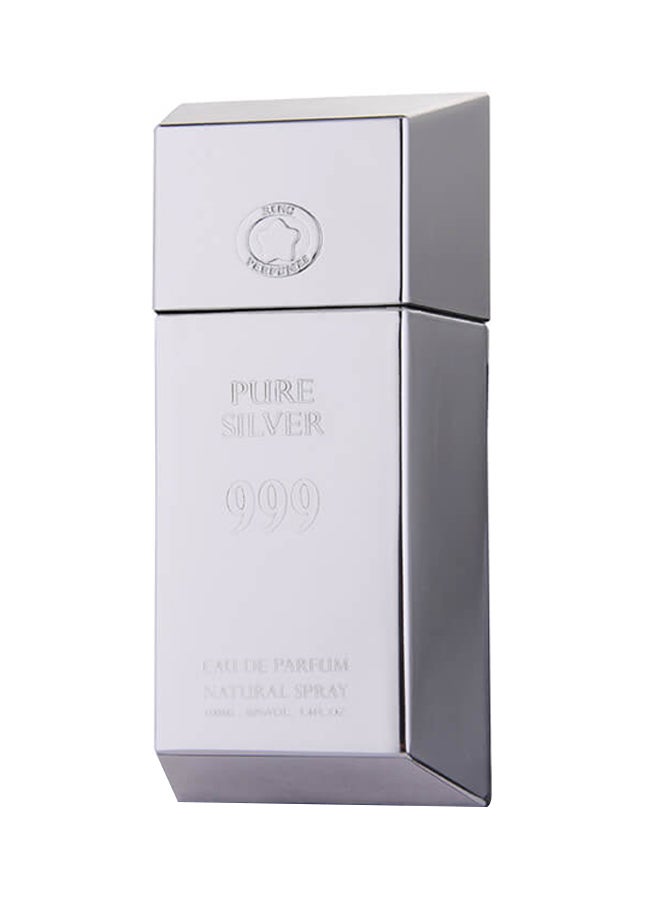 درعه ماء عطر رينج بيور سيلفر 100ملليلتر