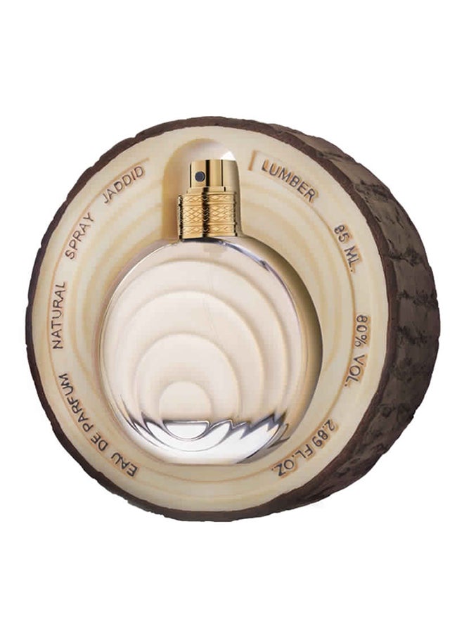 درعه ماء عطر لومبير 85ملليلتر