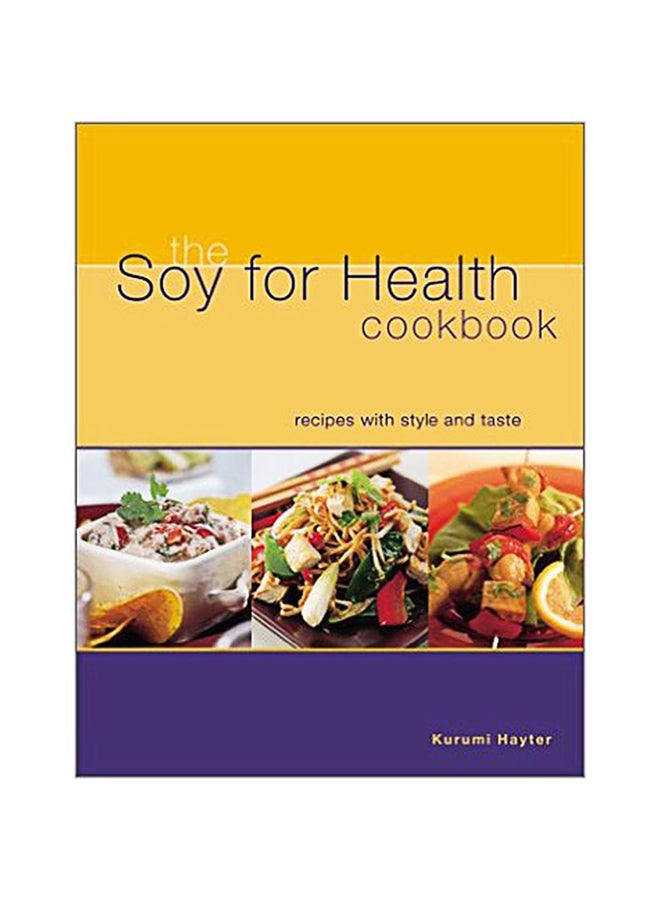 The Say for Health Cookbook - Paperback English by Kurumi Hayter 
