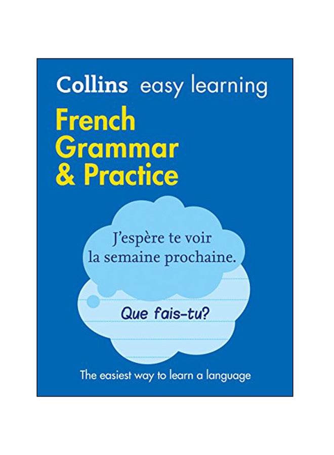 قواعد اللغة الفرنسية سهلة التعلم والتدرب عليها paperback english - 01 Oct 2016