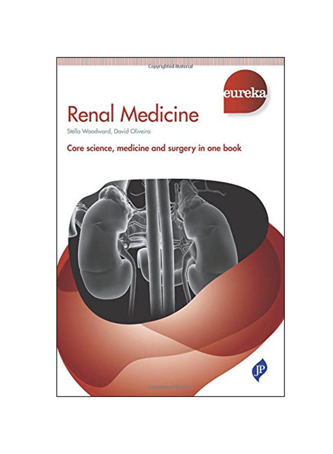 يوركا: طب الكلى