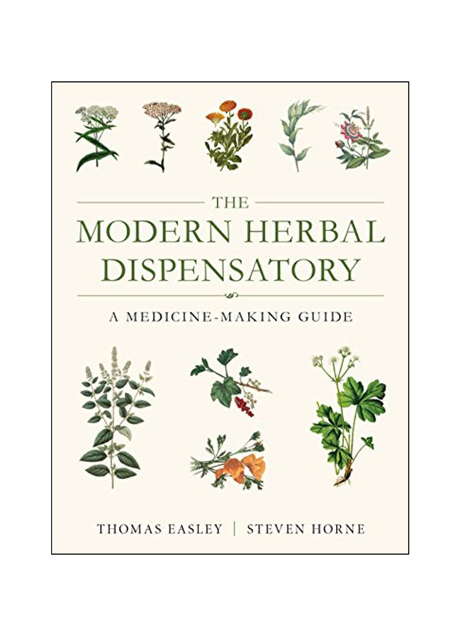 صيدلية الأعشاب الحديثة