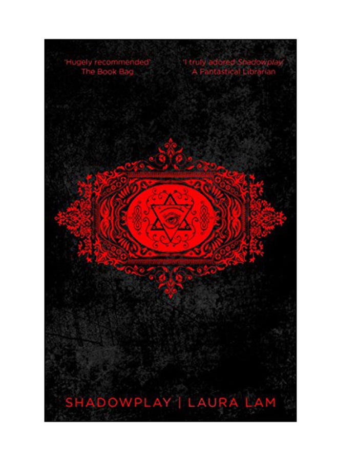 شادوبلاي غلاف ورقي الإنجليزية - 01 Mar 2017