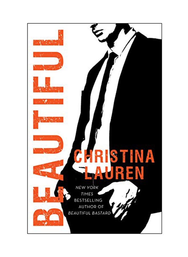 جميل paperback english - 01 Nov 2016