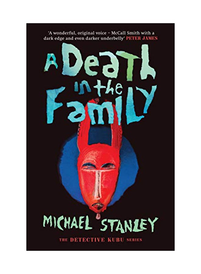 A Death In The Family paperback english - 15 Jul 2016 