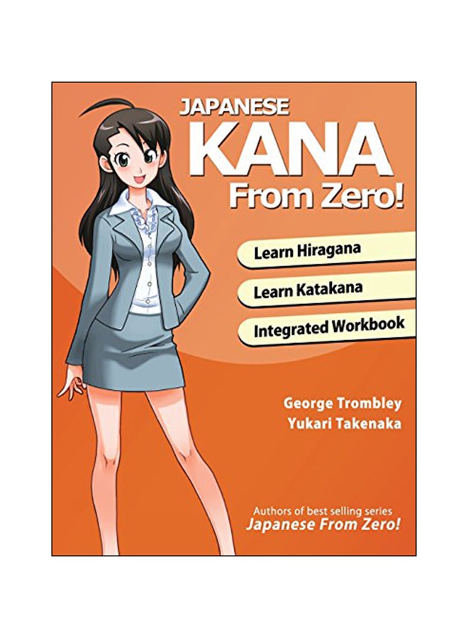 Japanese Kana from Zero! paperback english - 01 Jun 2015