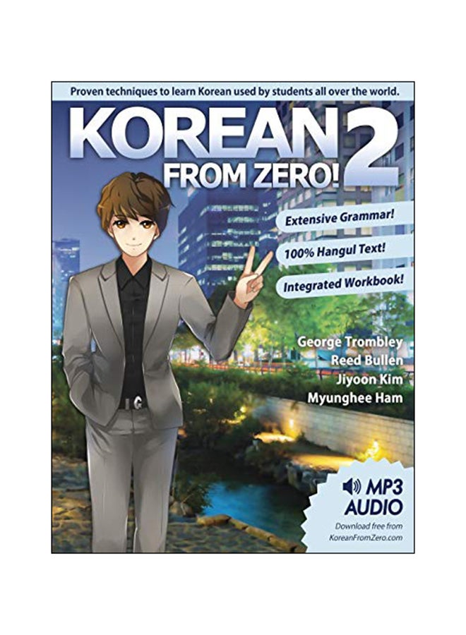 Korean From Zero! 2 Paperback English by George Trombley - 20 Nov 2015