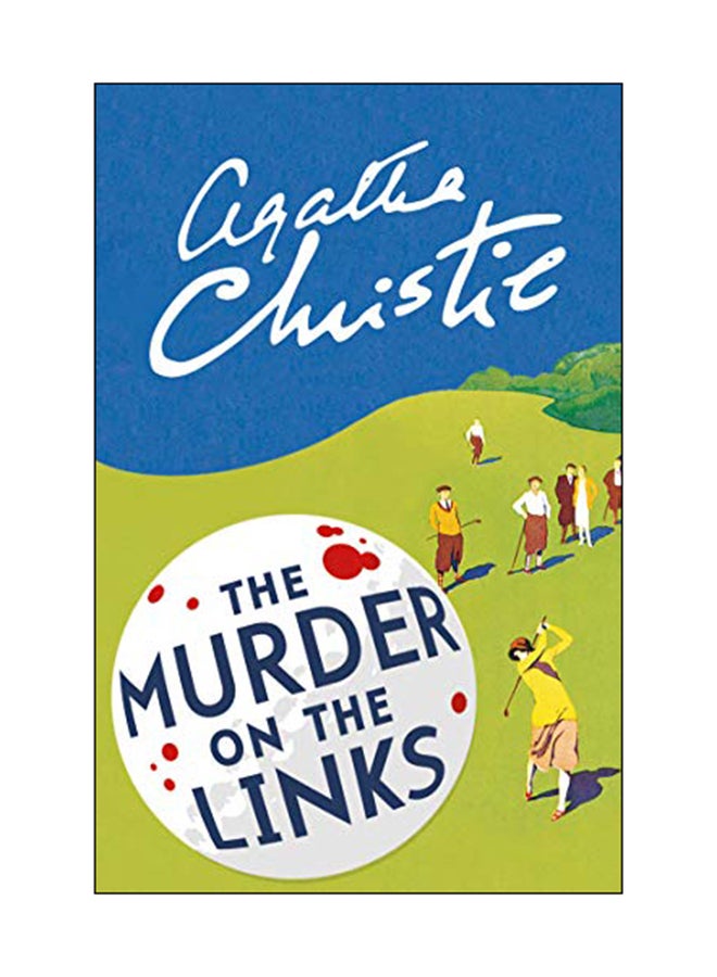 جريمة قتل على الروابط