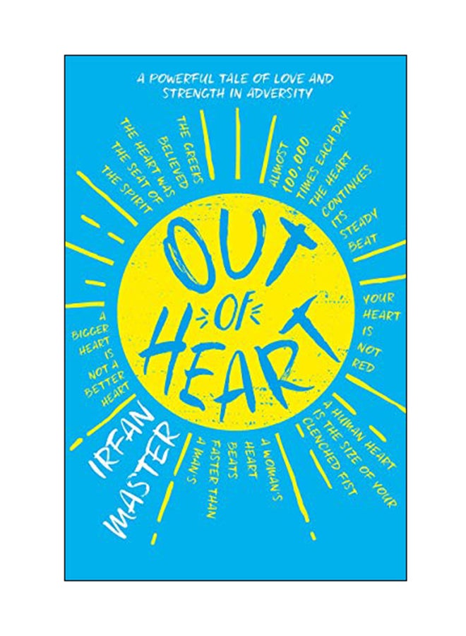 Out Of Heart Paperback English by Irfan Master - 01 Jan 2017 