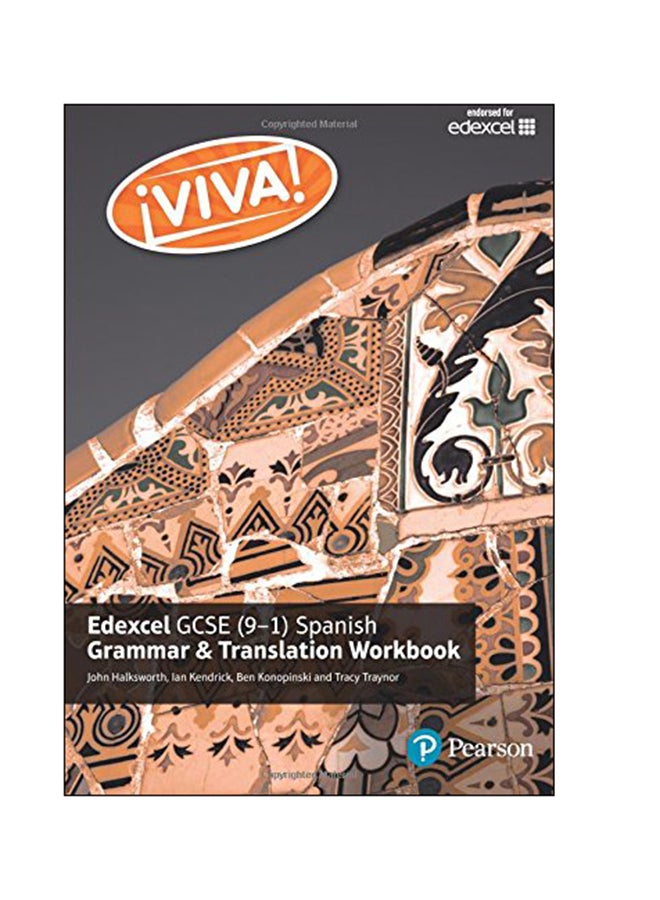فيفا!: كتاب تمارين قواعد اللغة والترجمة لامتحان GCSE الإسباني من Edexcel