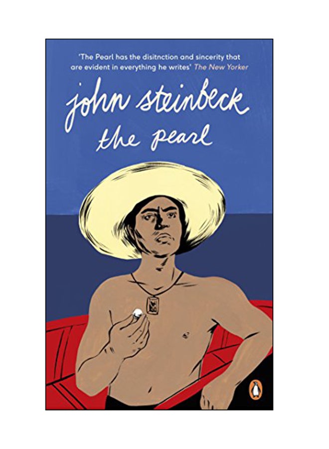 رواية اللؤلؤة غلاف ورقي الإنجليزية - 11 Sep 2017