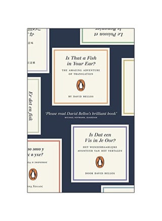 Is That A Fish In Your Ear? paperback english - 6 Sep 2012 - v1547469909/N20391389A_1