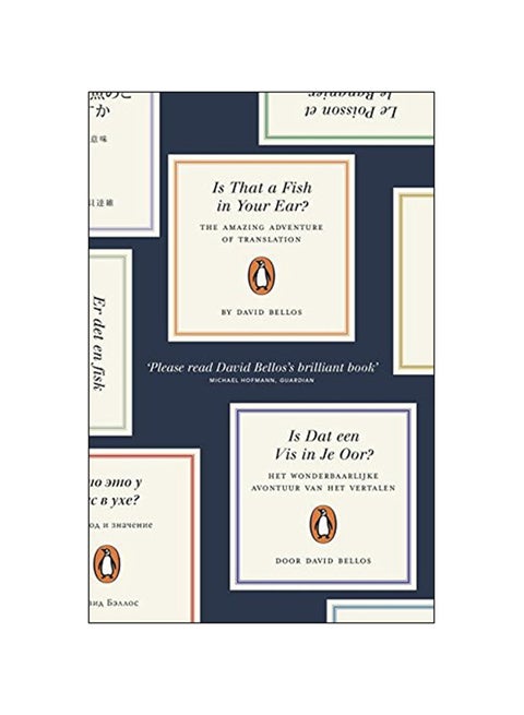 Is That A Fish In Your Ear? paperback english - 6 Sep 2012