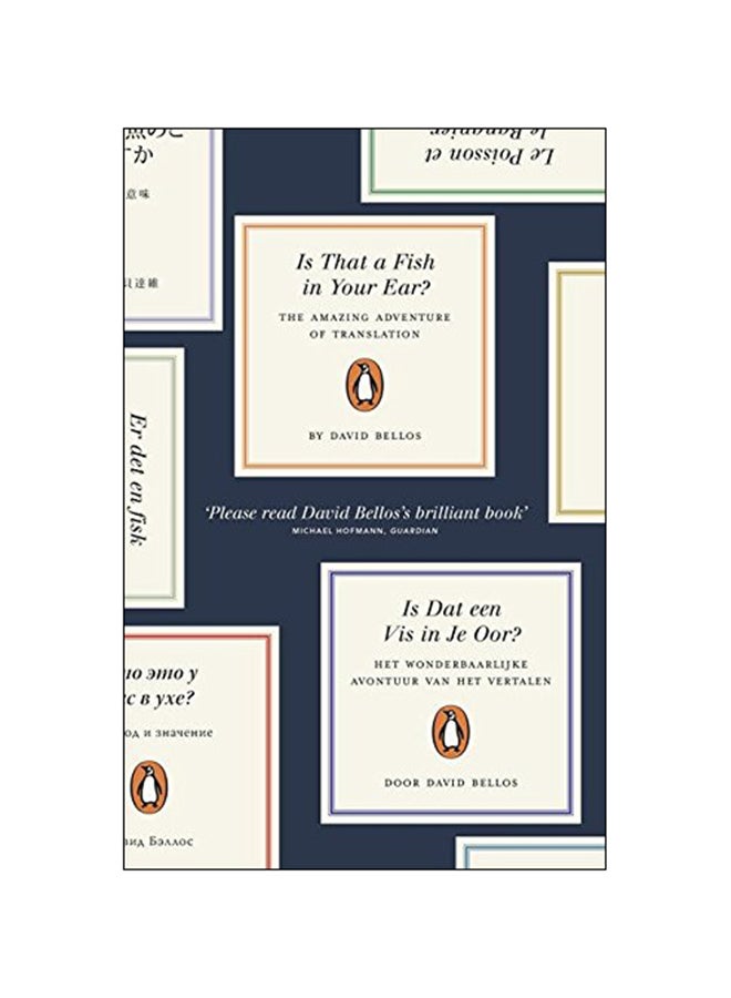 Is That A Fish In Your Ear? paperback english - 6 Sep 2012 
