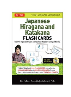 Japanese Hiragana And Katakana Flash Cards Kit: Learn The Two Japanese Alphabets Quickly And Easily english 10 Jul 2012