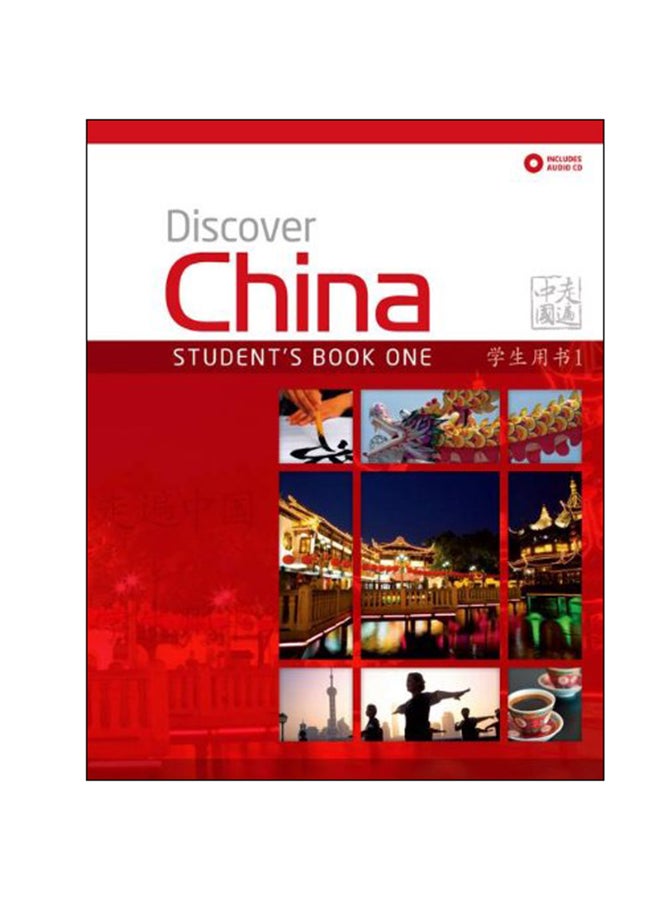 Discover China Level 1 Student'S Book & Cd Pack Paperback English by Expert Team - 2010 