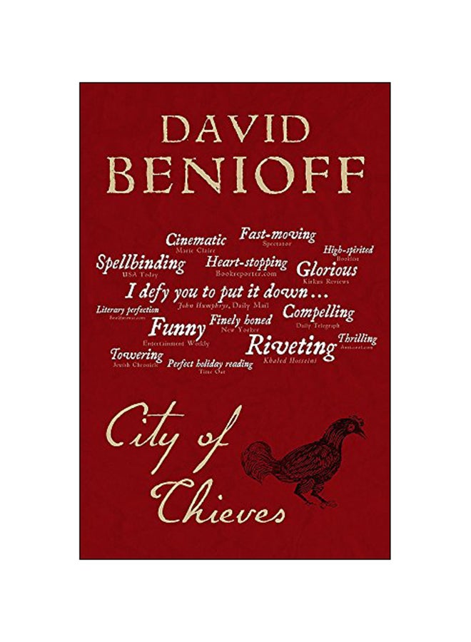 City Of Thieves (سيتي أوف ثيفز) غلاف ورقي الإنجليزية - 2009