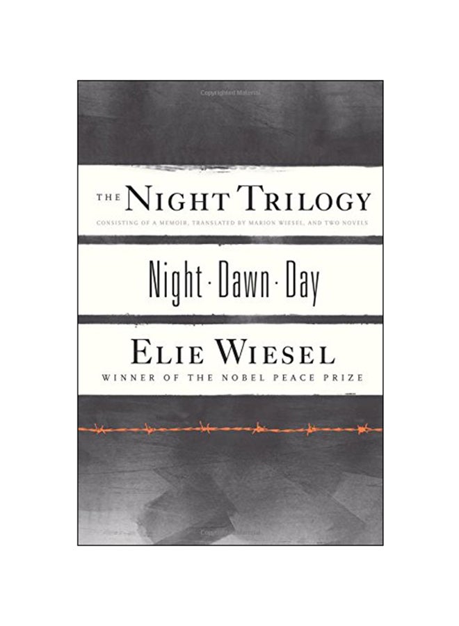 Night Trilogy Paperback English by Elie Wiesel - 2008