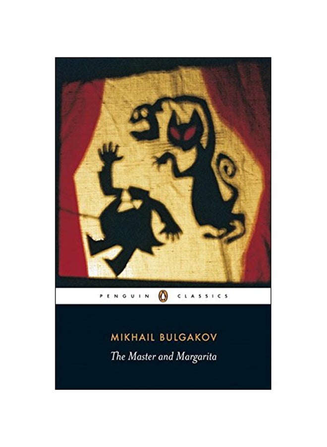The Master And Margarita Paperback English by Mikhail Bulgakov - 20-Jun-11